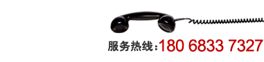 廣州二手電纜回收,二手電線回收,舊電纜線回收,全新電纜回收,舊電纜回收公司